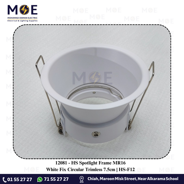 HS downlight / Spotlight Frame MR16 White Recessed Fix Circular Trimless 7.5cm