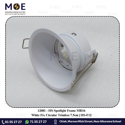 HS downlight / Spotlight Frame MR16 White Recessed Fix Circular Trimless 7.5cm