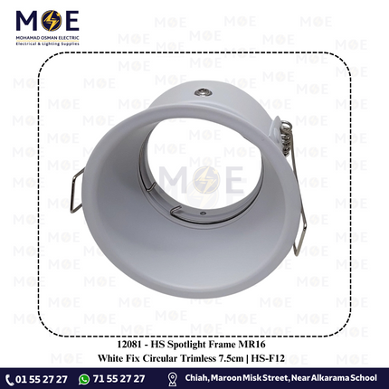 HS downlight / Spotlight Frame MR16 White Recessed Fix Circular Trimless 7.5cm