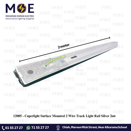 Cuperlight Surface Mounted 2 Wire Track Light Rail Silver 2mt