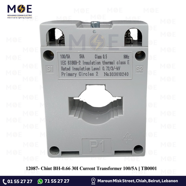 Chint BH-0.66 30I Current Transformer 100/5A | TB0001 | كعكة