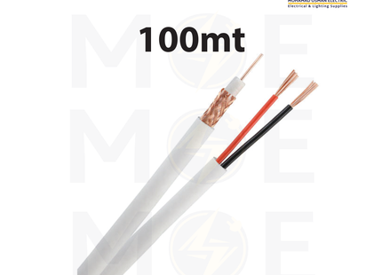 StarSat coaxial-power cable White HD RG59+2DC 100mt | كابل كوكسيال كاميرا ابيض