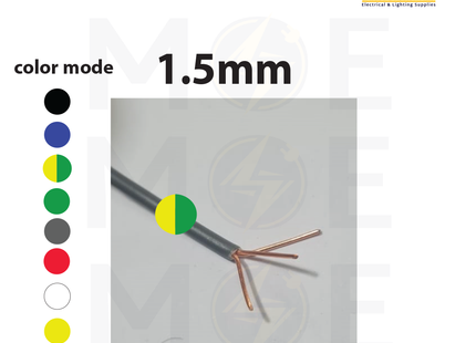 Liban Cables Single Core Stranded 1.5mm Green/Yellow | NYA | شريط مفرد قاسي اخضر/ اصفر