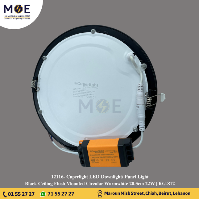 Cuperlight LED Downlight/ Panel Light Black Ceiling Flush Mounted Circular Warmwhite 20.5cm 22W | KG-812