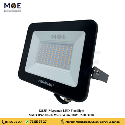 كشاف LED SMD من Megaman بقدرة 50 وات، أبيض دافئ، IP65 | ZDL3010