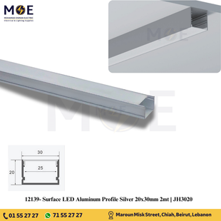 Surface LED Aluminum Profile Silver 20x30mm 2mt | JH3020 | بروفايل ليد المنيوم ظاهر