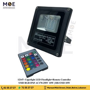 Cuperlight SMD LED Floodlight 10W RGB+Remote Controller IP65 | RB-SMD 10W | برجكتور ليد انارة مطري اسود مع ريموت كونترول ضو ملون اخضر و احمر و ازرق
