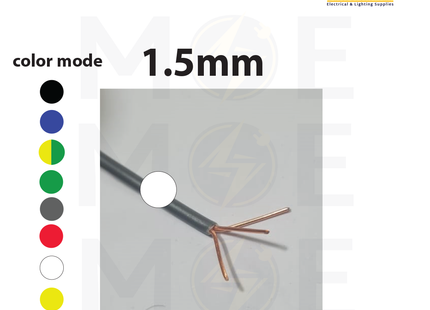 Liban Cables Single Core Stranded 1.5mm White | NYA | شريط مفرد قاسي ابيض