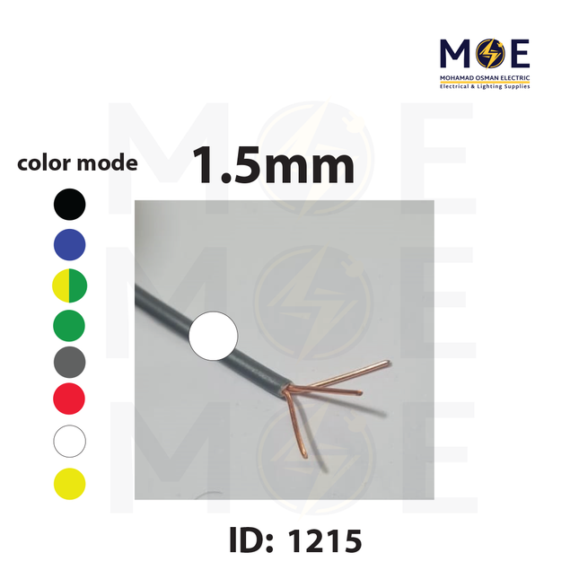 Liban Cables Single Core Stranded 1.5mm White | NYA | شريط مفرد قاسي ابيض