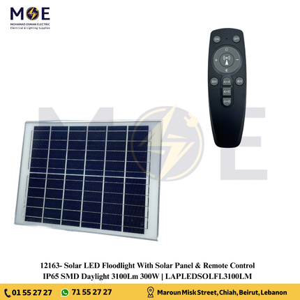 SMD LED Floodlight Solar With Solar Panel & Remote Control 300W Daylight 3100Lm IP65 | LAPLEDSOLFL3100LM