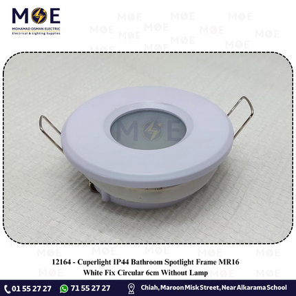 Cuperlight IP44 Bathroom downlight / Spotlight Frame MR16 White Recessed Fix Circular 6cm