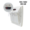 Nova Surface Mounted Speaker Rectangular White 70V100V 3W6W  JL-3012  سبيكر مستطيل ظاهر ابيض