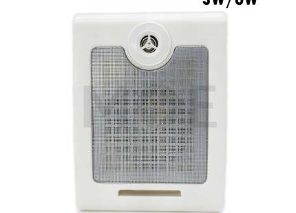 Nova Surface Mounted Speaker Rectangular White 70V100V 3W6W  JL-3012  سبيكر مستطيل ظاهر ابيض
