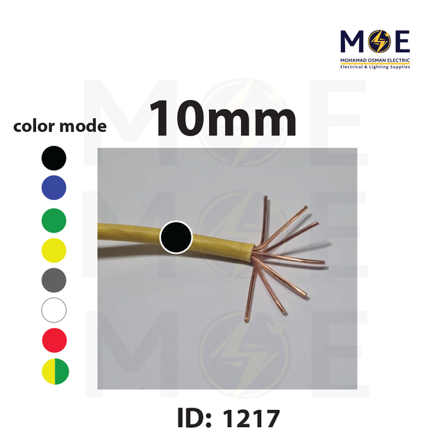 Liban Cables Single Core Stranded 10mm Black | NYA | شريط مفرد قاسي اسود