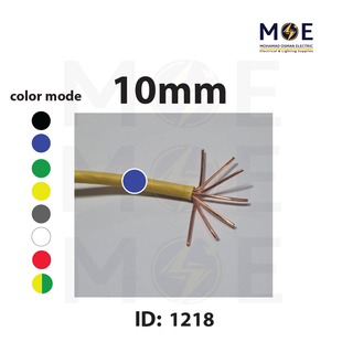 Liban Cables Single Core Stranded 10mm Blue | NYA | شريط مفرد قاسي ازرق