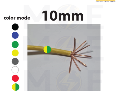 Liban Cables Single Core Stranded 10mm Green/Yellow | NYA | شريط مفرد قاسي اخضر/ اصفر