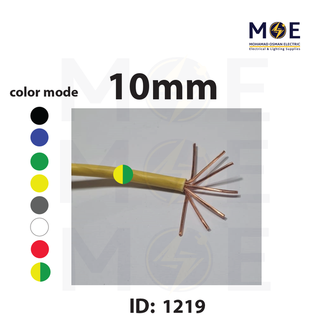 Liban Cables Single Core Stranded 10mm Green/Yellow | NYA | شريط مفرد قاسي اخضر/ اصفر