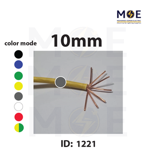 Liban Cables Single Core Stranded 10mm Gray | NYA | شريط مفرد قاسي رمادي