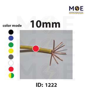 Liban Cables Single Core Stranded 10mm Red | NYA | شريط مفرد قاسي احمر