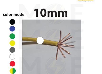 Liban Cables Single Core Stranded 10mm White | NYA | شريط مفرد قاسي ابيض