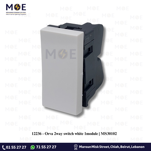 Orva 2way switch white 1module | MS30102 | مفتاح دوبل دركسيون ابيض