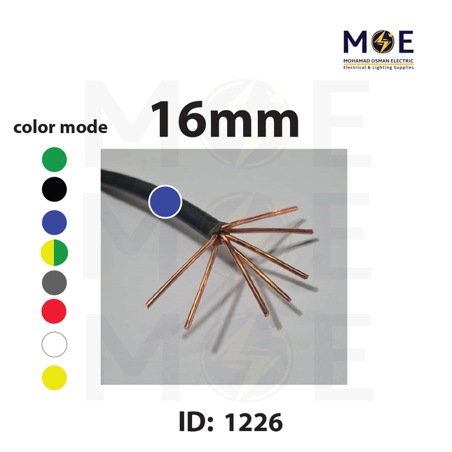 Liban Cables Single Core Stranded 16mm Blue | NYA | شريط مفرد قاسي ازرق