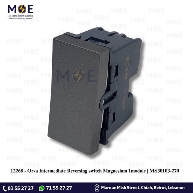 Orva Intermediate Reversing switch Magnesium 1module | MS30103-270 | مفتاح تربل دركسيون مغنيسيوم