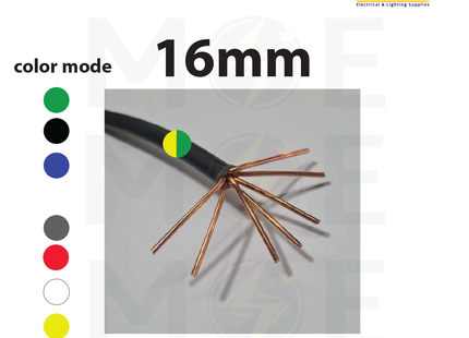Liban Cables Single Core Stranded 16mm Green/Yellow | NYA | شريط مفرد قاسي اخضر/ اصفر