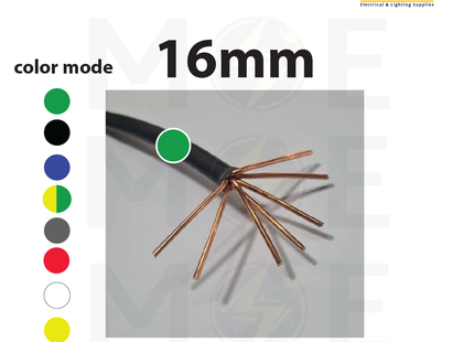 Liban Cables Single Core Stranded 16mm Green | NYA | شريط مفرد قاسي اخضر