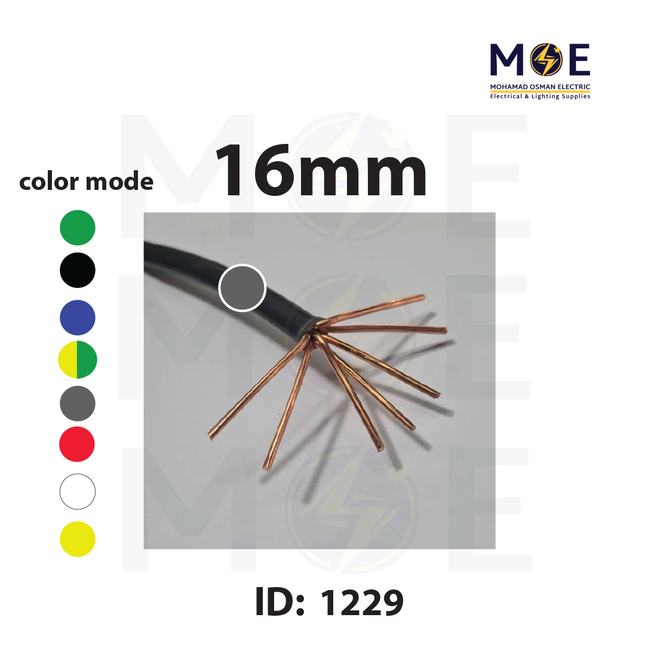 Liban Cables Single Core Stranded 16mm Gray | NYA | شريط مفرد قاسي رمادي