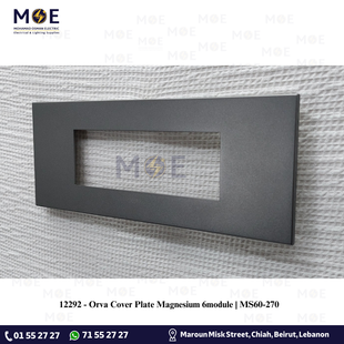 Orva Cover Plate Magnesium 6module | MS60-270 | بلاك بلاستيك مغنيسيوم