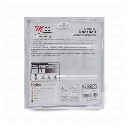 MEC Wireless Doorbell 36 Ringtones Silver 100mt  J-9621K - جرس منزلي وايرلس ستة و ثلاثون صوت فضي 