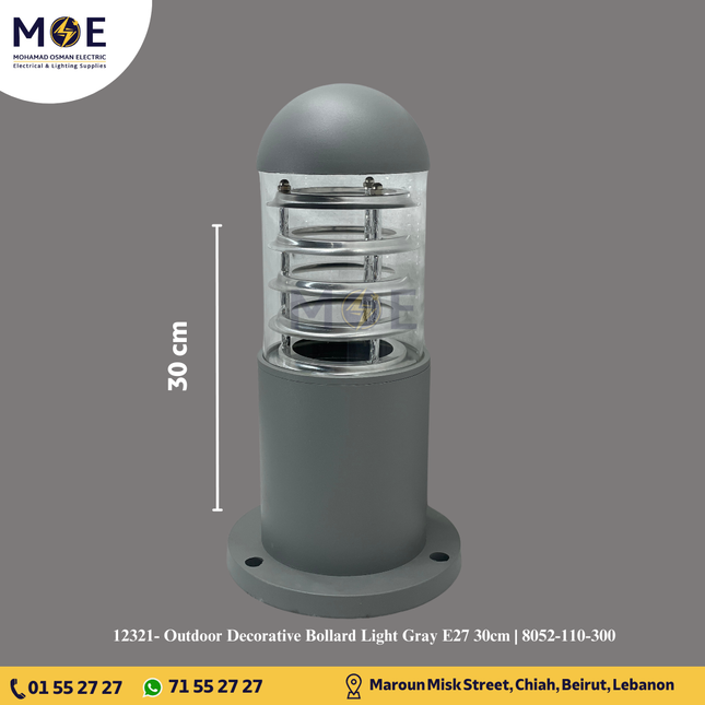 Outdoor Decorative Bollard Light Gray E27 30cm | 8052-110-300