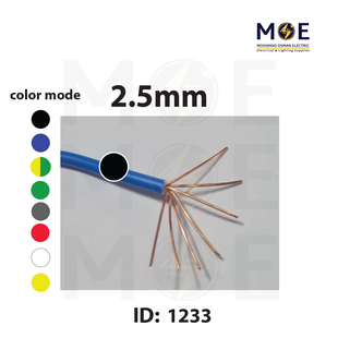 Liban Cables Single Core Stranded 2.5mm Black | NYA | شريط مفرد قاسي اسود