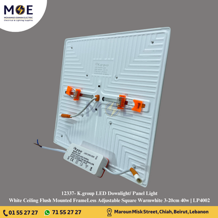 K.group LED Downlight/ Panel Light White Ceiling Flush Mounted FrameLess Adjustable Square Warmwhite 3-20cm 40w | LP4002 | سبوت ليد مربع مخفي بدون كادر متحرك ابيض ورم وايت