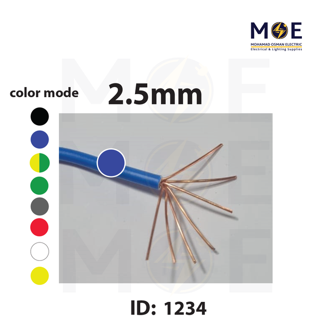 Liban Cables Single Core Stranded 2.5mm Blue | NYA | شريط مفرد قاسي ازرق