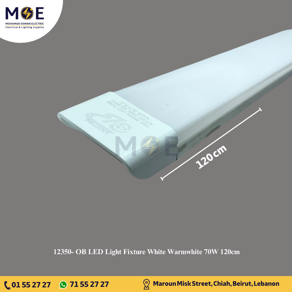 OB LED Light Fixture White Warmwhite 70W 120cm | شاسي عريضة ليد ابيض ورم وايت