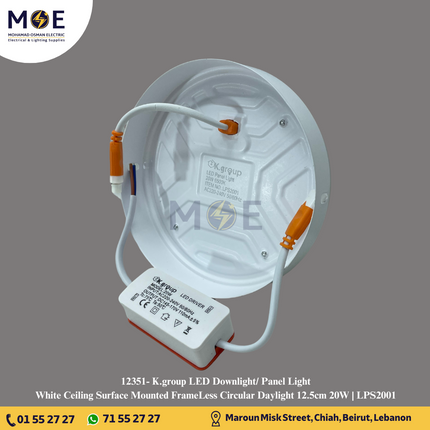 K.group LED Downlight/ Panel Light White Ceiling Surface Mounted FrameLess Circular Daylight 12.5cm 20W | LPS2001 | سبوت ليد مدور ظاهر بدون كادر ابيض دايلايت