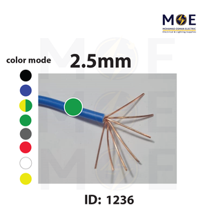 Liban Cables Single Core Stranded 2.5mm Green | NYA | شريط مفرد قاسي اخضر