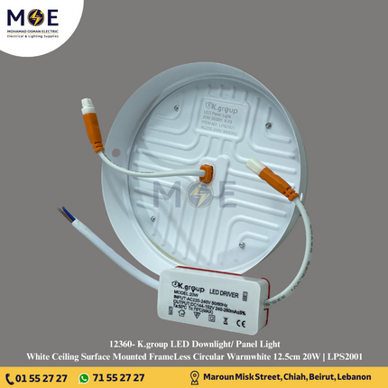 K.group LED Downlight/ Panel Light White Ceiling Surface Mounted FrameLess Circular Warmwhite 12.5cm 20W | LPS2001 | سبوت ليد مدور ظاهر بدون كادر ابيض ورم وايت