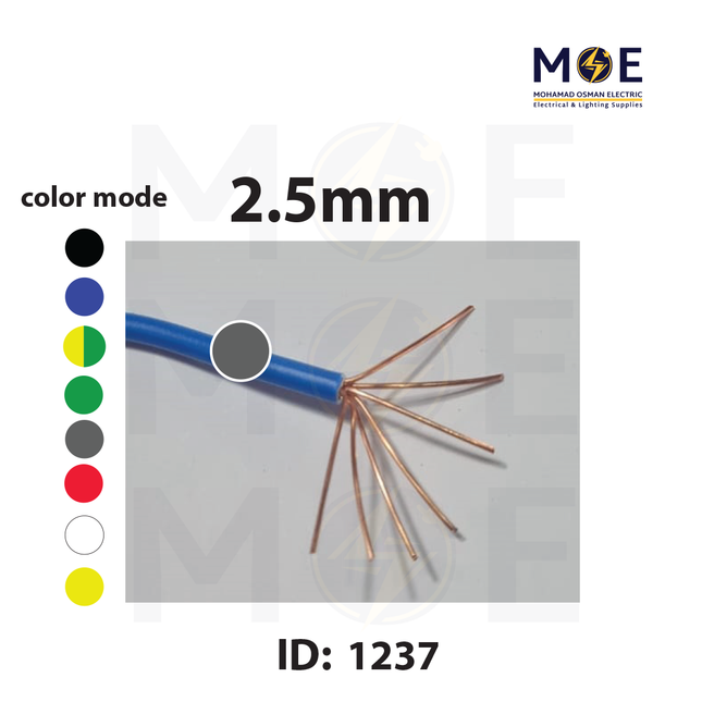 Liban Cables Single Core Stranded 2.5mm Gray | NYA | شريط مفرد قاسي رمادي