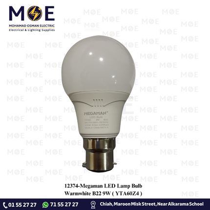 Megaman LED Lamp Bulb Warmwhite B22 9W | YTA60Z4