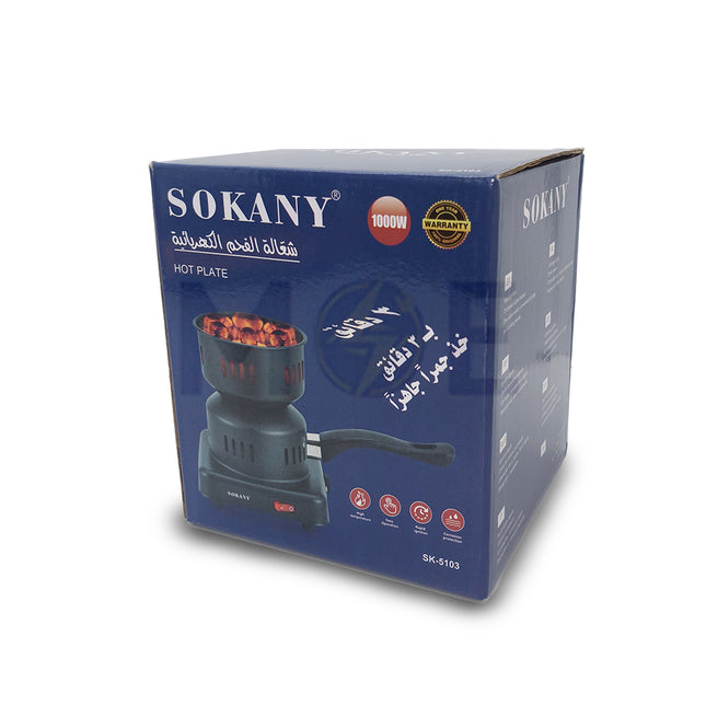 Sokany Electric Charcoal Burner Hot Plate for Hookah & Incense 1000W | SK-5103 