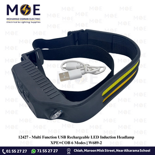 Multi Function USB Rechargeable LED Induction Headlamp XPE+COB 6 Modes | W689-2 | انتريك راس ليد تشريج مع سنسور