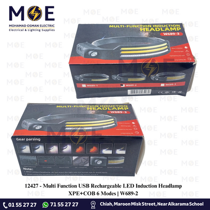 Multi Function USB Rechargeable LED Induction Headlamp XPE+COB 6 Modes | W689-2