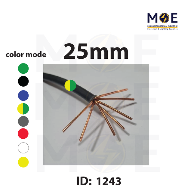 Liban Cables Single Core Stranded 25mm Green/Yellow | NYA | شريط مفرد قاسي اخضر/ اصفر