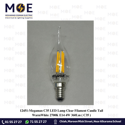 Megaman C35 LED Lamp Clear Filament Candle Tail WarmWhite 2700K E14 4W 360Lm | C35