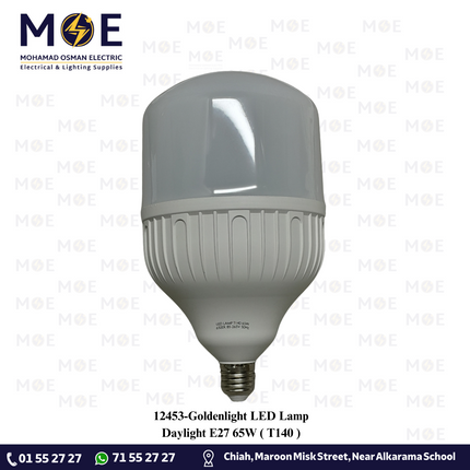 Goldenlight LED Lamp Daylight E27 65W | T140