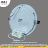 MEGAMAN LED Downlight/ Panel Light White Ceiling Flush Mounted Circular WarmWhite 3000K 1350Lm 20.5cm 18W | MQTL1040Y18W