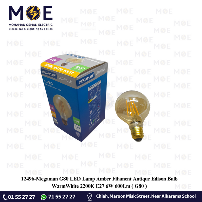 Megaman G80 LED Lamp Amber Filament Antique Edison Bulb WarmWhite 2200K E27 6W 600Lm | G80